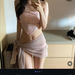유솝 쉘 스윔웨어 화이트 새상품