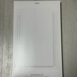 갤럭시탭S10울트라(S9울트라 호환) AI 키보드