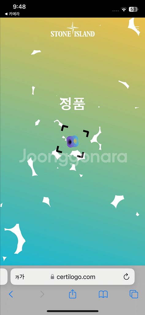 [xl] 20ss 스톤아일랜드 오버셔츠 네이비--5