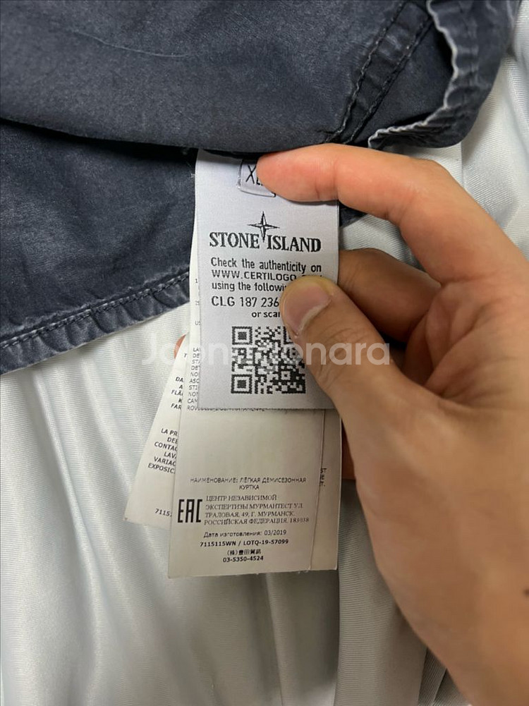 [xl] 20ss 스톤아일랜드 오버셔츠 네이비--4