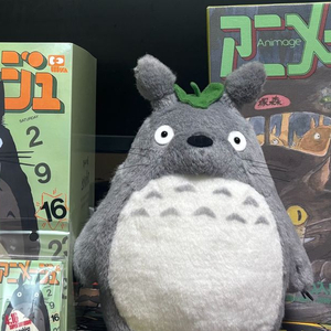아니메쥬와 지브리 한정 토토로 인형