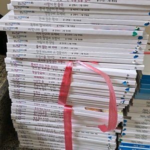 교원 어린이 옛날 이야기 전집