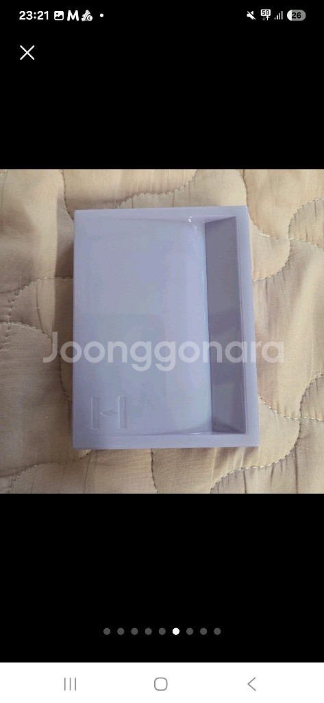 힌스 트루 디멘션 레이어링 하이라이터 댄싱 위드 문--7