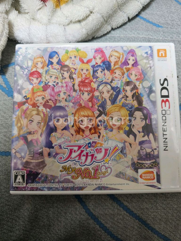 아이카츠(아이엠스타) 마이 넘버원! 닌텐도 3DS--0
