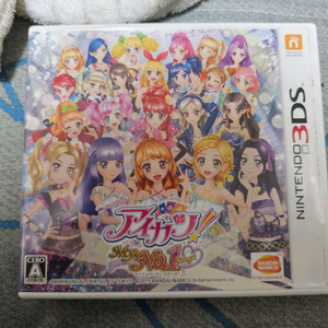 아이카츠(아이엠스타) 마이 넘버원! 닌텐도 3DS