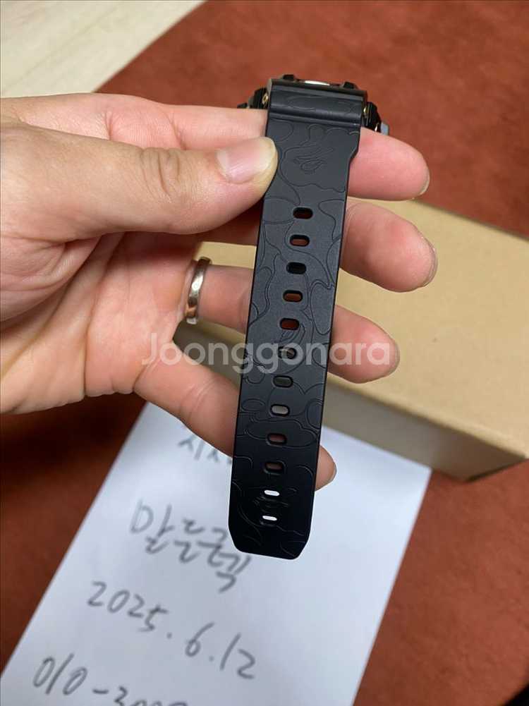 prw-s3500헐크,gm-6900bape 베이프--9