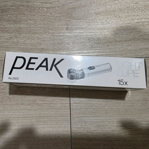 피크루페 15x LIGH LUPE