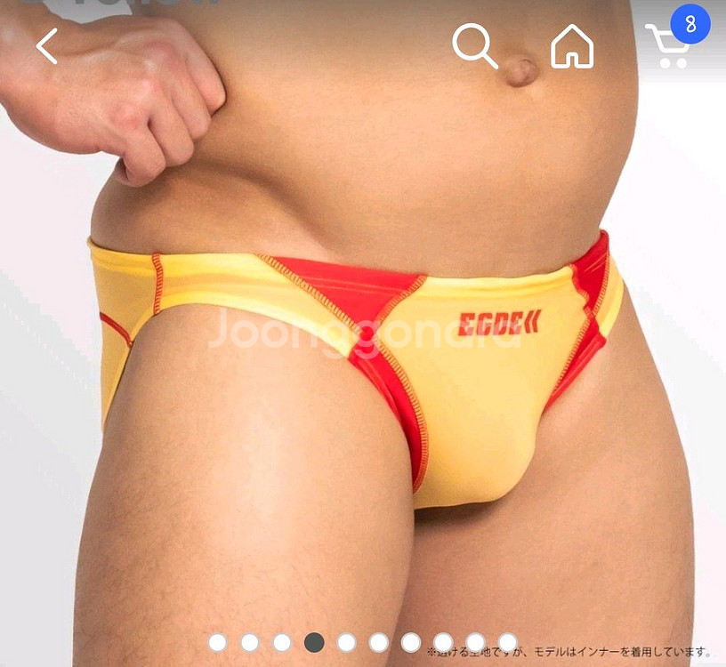 EGDE 수영복 비키니 XXL--0