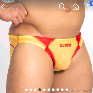 EGDE 수영복 비키니 XXL