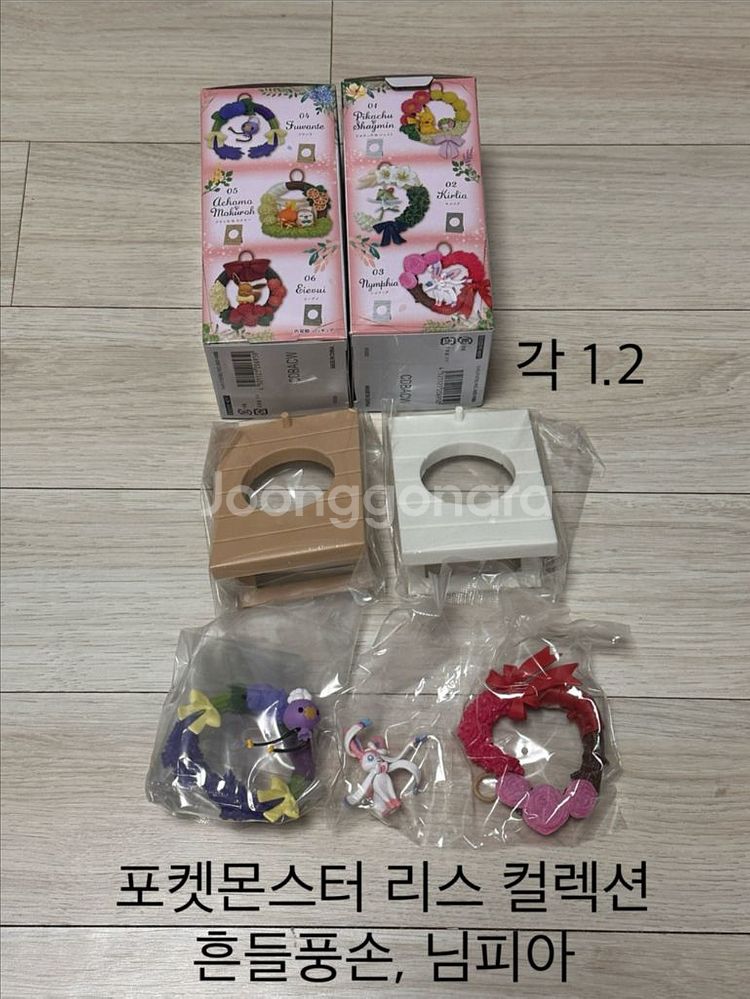 산리오 디즈니 포켓몬 굿즈 판매--3