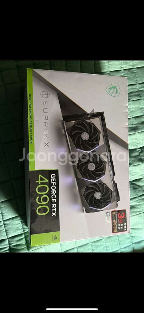 MSI RTX 4090 슈프림--0