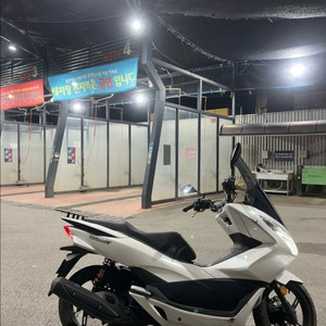 PCX125