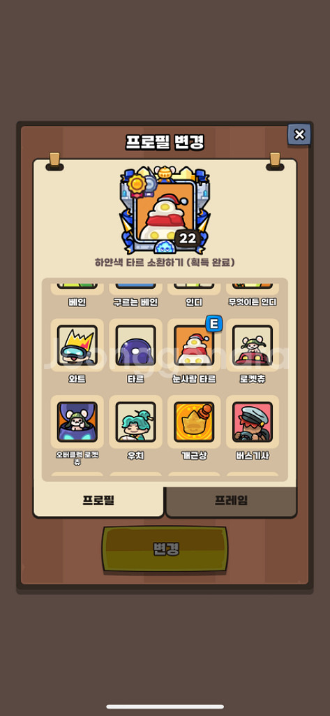 운빨존많겜]모든 프로필작 해드립니다 (24시가능)--0