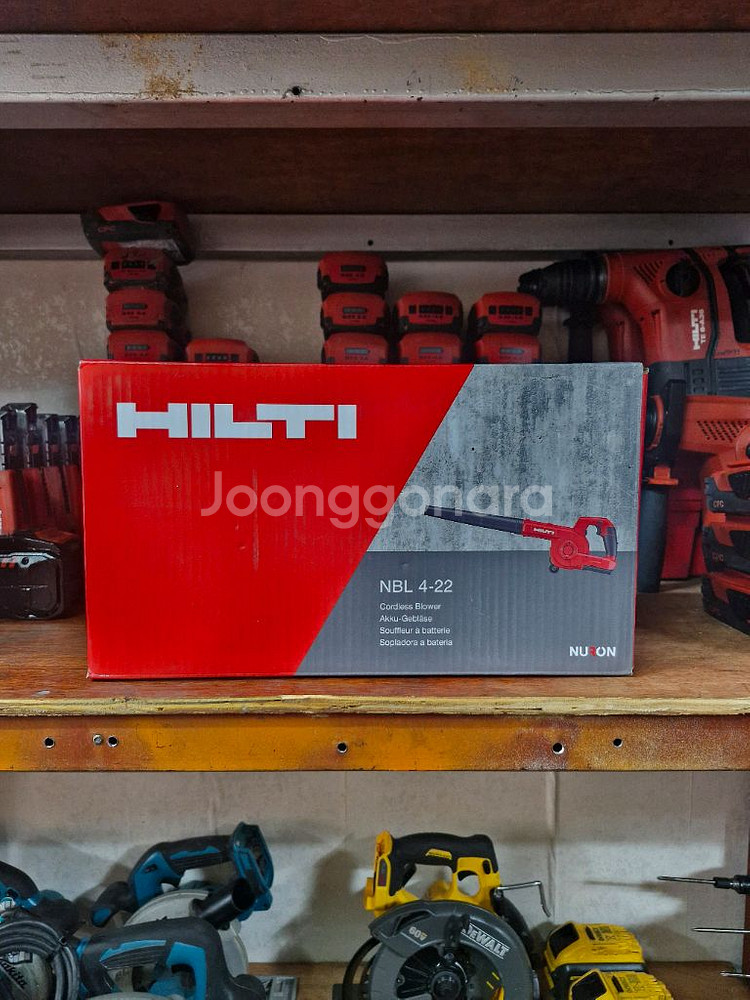 [HILTI]힐티송풍기N배터리세트.NBL4-22 1회--5