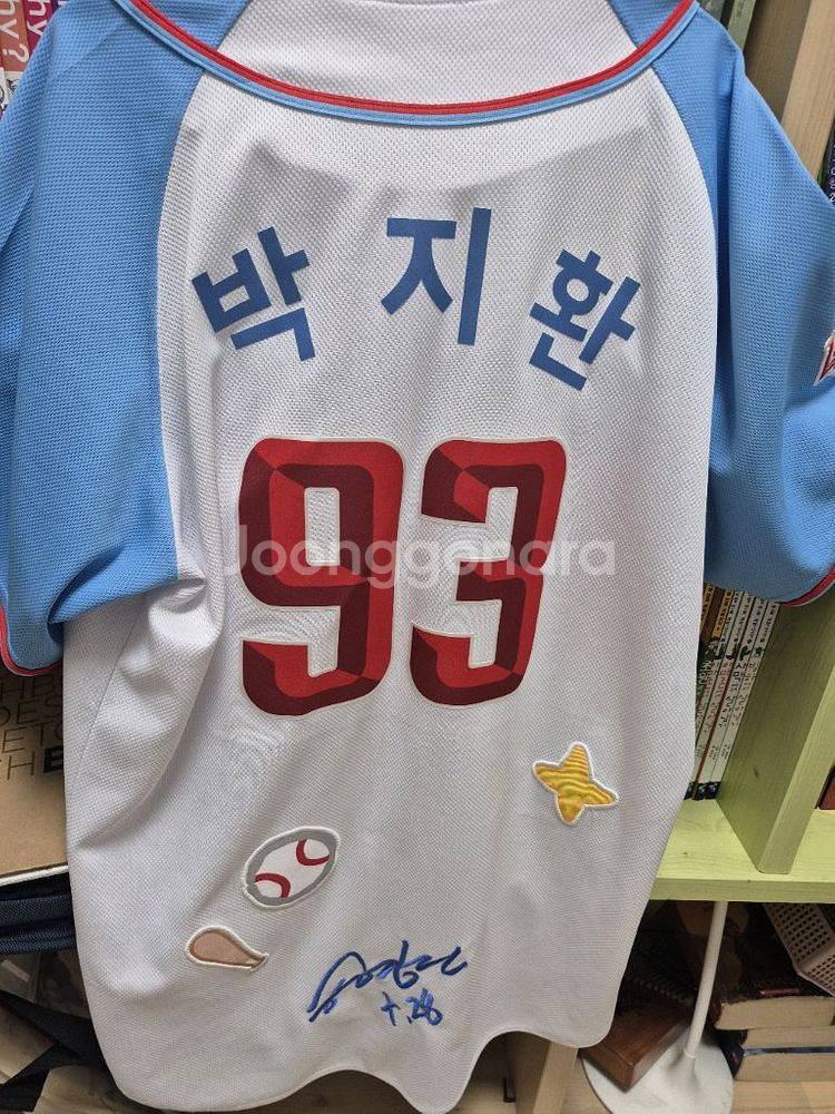어센틱 렌더스 유니폼--1