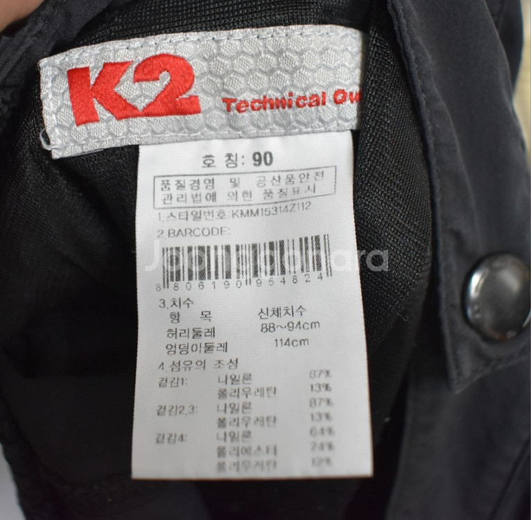 K2 남성 바지 (35)--4