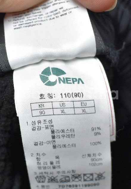 네파 남성 기모바지 (35)--4
