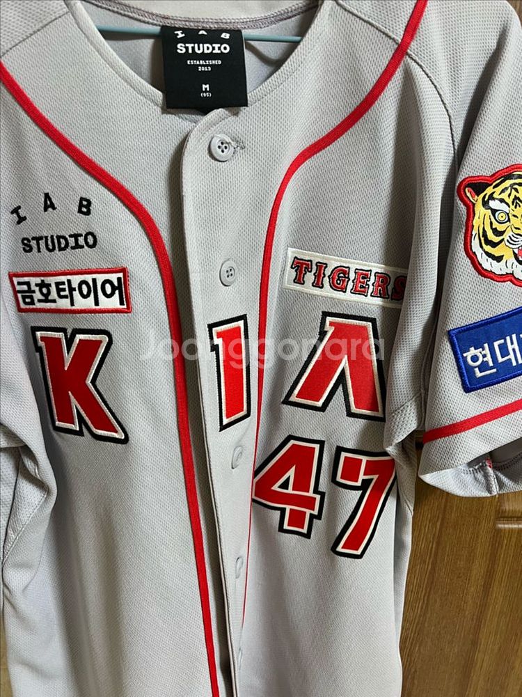 기아타이거즈 나성범 유니폼 (헤리티지)--0