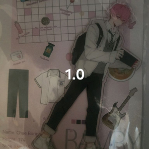 플레이브 비공식 굿즈 양도합니다