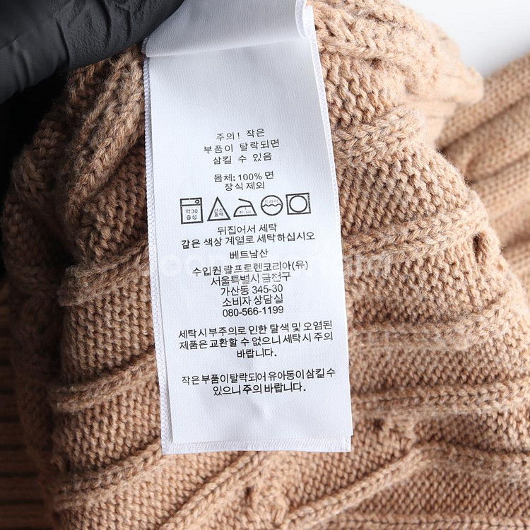 (정품)[XS]폴로 랄프 로렌 베이지 꽈배기 브이넥 니--5