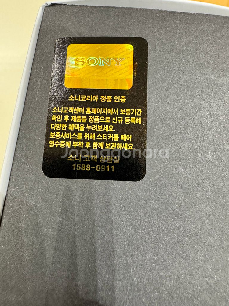SONY PCM-D10 레코더 판매합니다--5