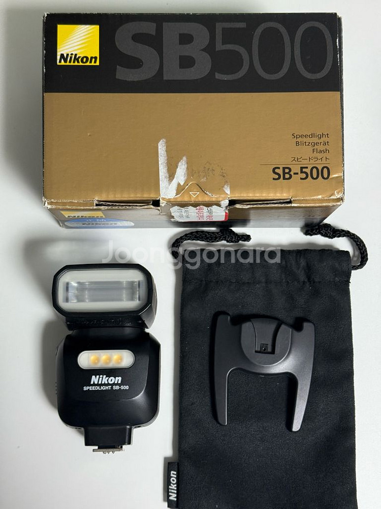 Nikon Speedlight SB-500--0