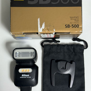 Nikon Speedlight SB-500