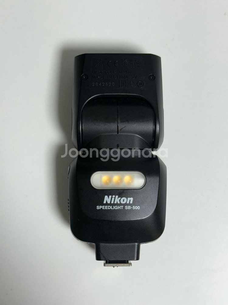 Nikon Speedlight SB-500--4