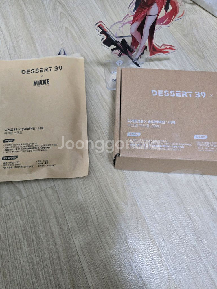 니케디저트39 아크릴 스탠드--0
