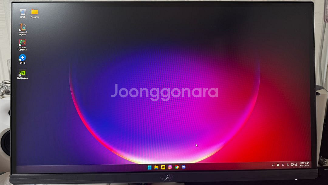 ASUS ROG PG248QP 게이밍 모니터 540Hz--0