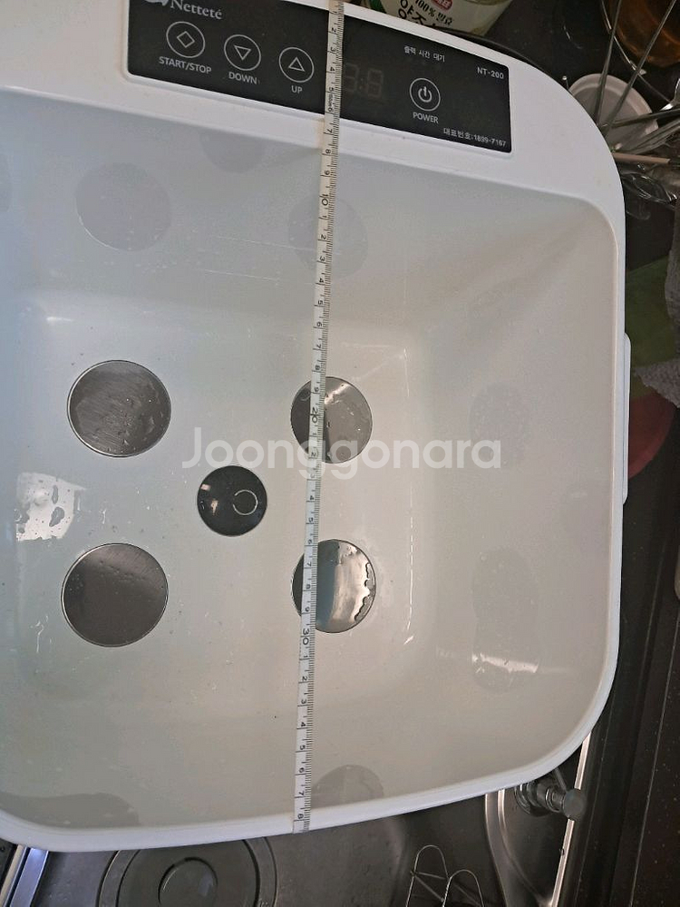 네떼 초음파 세척기 NT-200--4