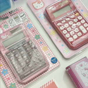 키티 개인 결제창