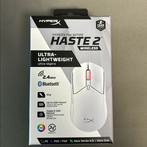 HyperX haste2 무선 게이밍 마우스