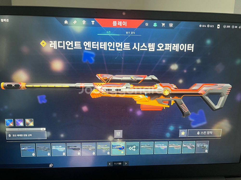 발로란트 굿즈 한섭--2