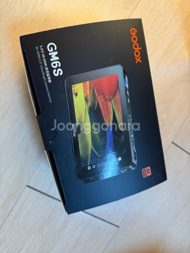 고독스 gm6s 필드모니터--3