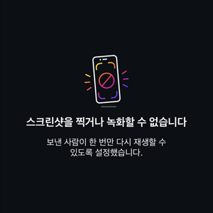 젤로맥스