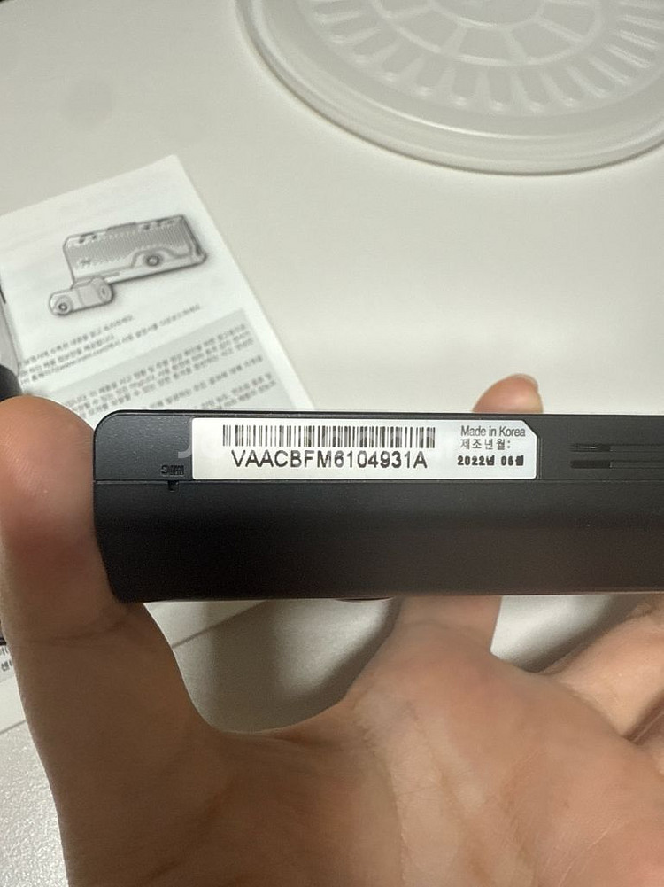 아이나비 QXD7000 블랙박스 + 메모리카드 32g--2