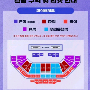 LCK MSI r3 한화 젠지 hle gen.g 원가양