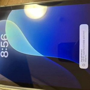 아이패드 에어4 256g