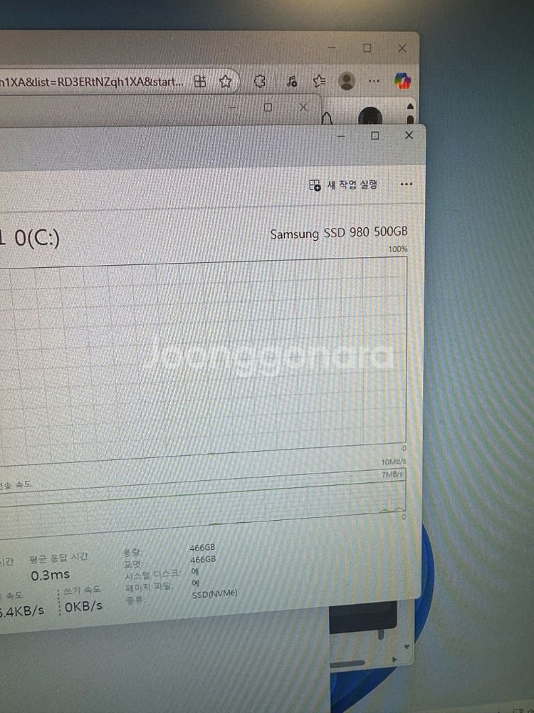 3070ti 고사양 컴퓨터--4
