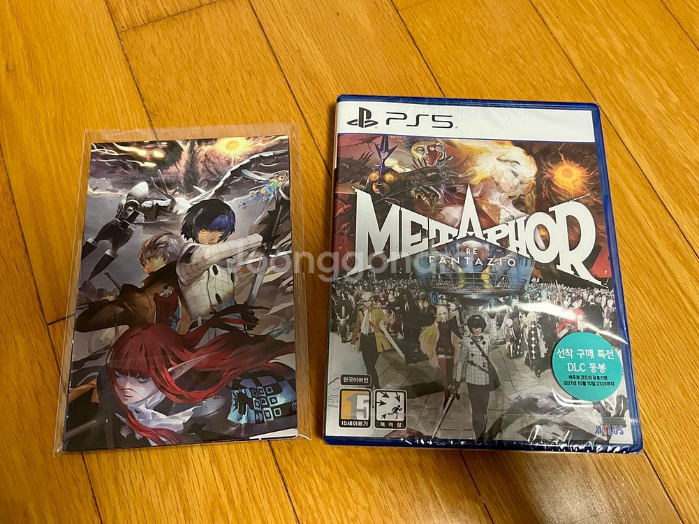 PS5 메타포: 리판타지오 새상품 (옆서+쿠션 포함)--0