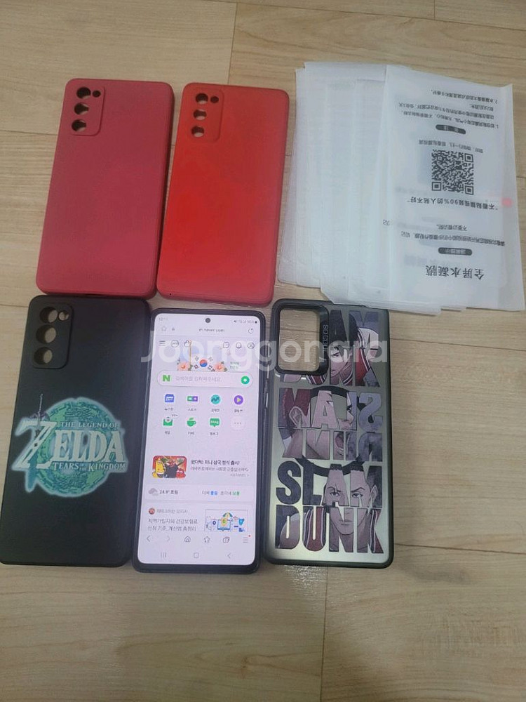 갤럭시 S20 fe 판매--0