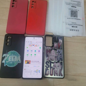 갤럭시 S20 fe 판매