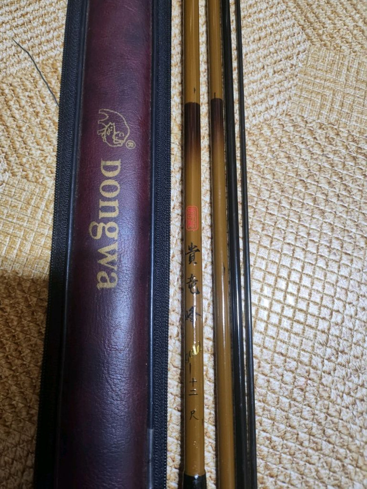 동와 귀룡봉골드 중층내림 낚시대 이미지