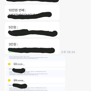 넥슨 현대카드포인트92% 구매