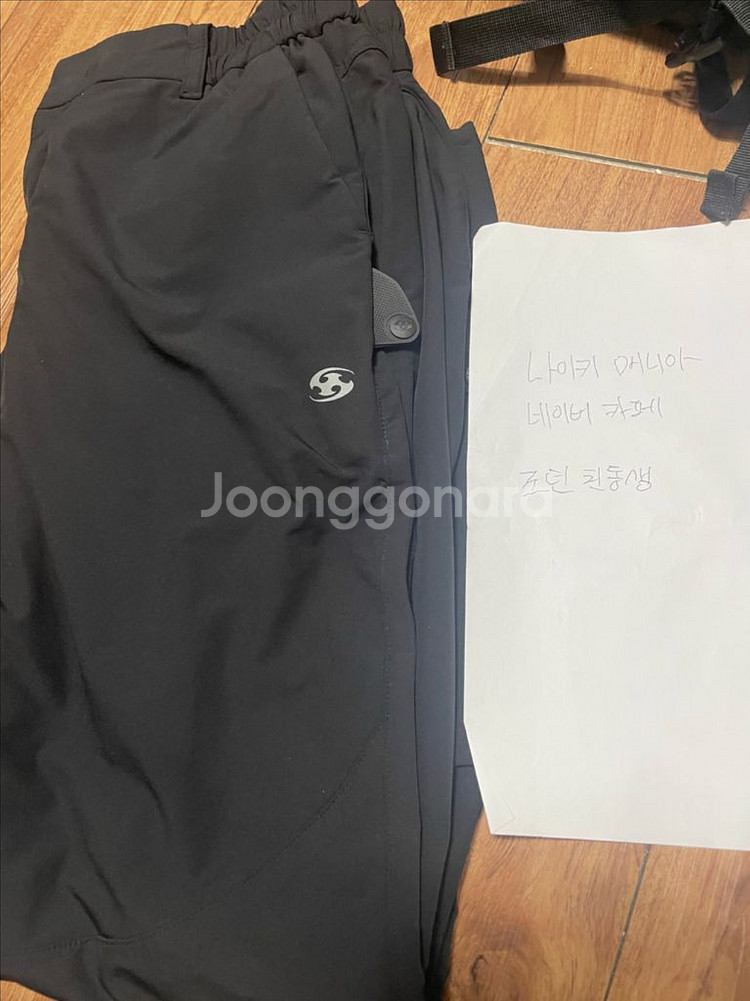 산산기어 사이드 스냅 팬츠--0