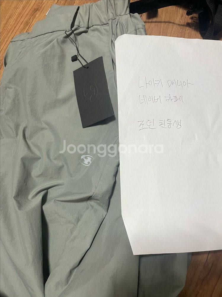 산산기어 사이드 스냅 팬츠--3