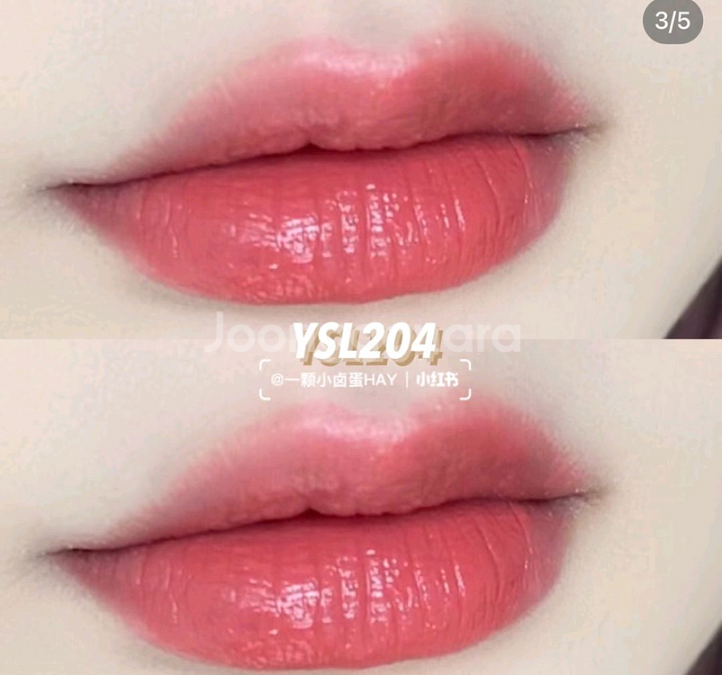 입생로랑 따뚜아쥬 벨벳 틴트 204 베이지언더그라운드--5