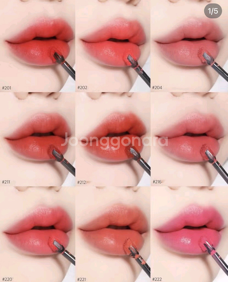 입생로랑 따뚜아쥬 벨벳 틴트 204 베이지언더그라운드--7