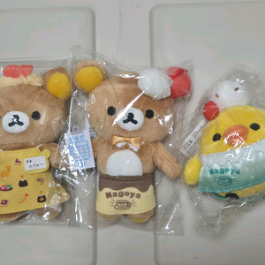 리락쿠마 마스코트 인형 3종